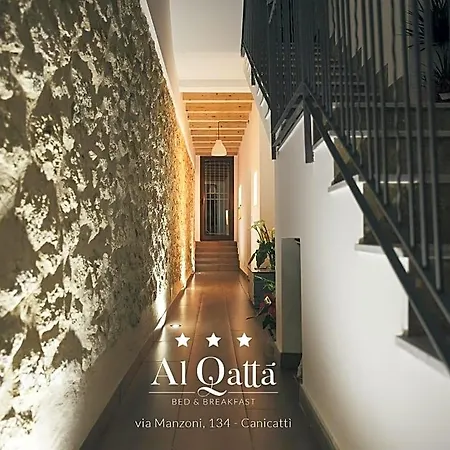 Al Qatta Bed and Breakfast 4*